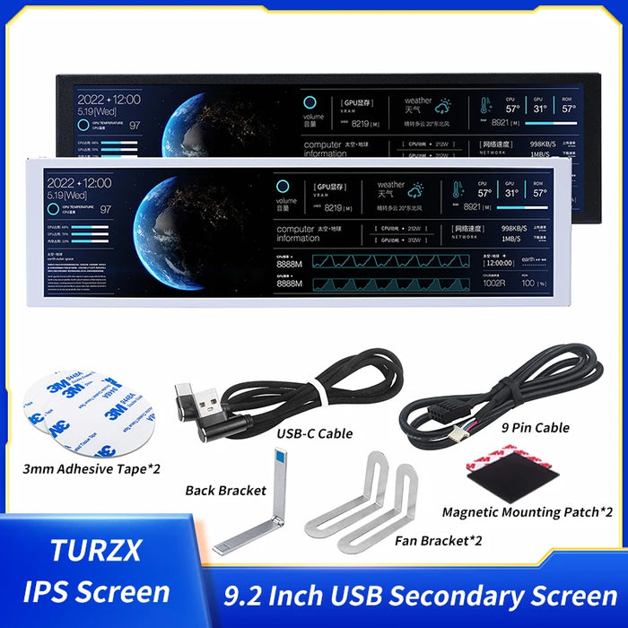 Secondary Smart Screen LCD 1920*462 -9.2 Inch - for PC